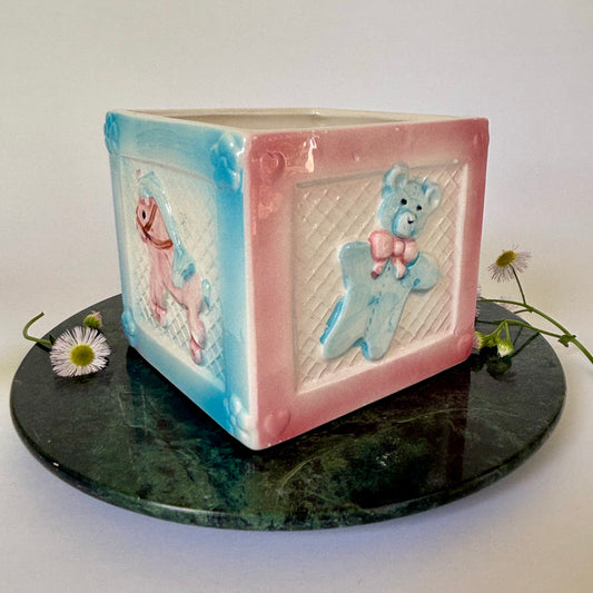 1984 Vintage My-Neil Baby Nursery Planter Cachepot |⋆˙⟡ | Pink Blue Teddy Bear Duck Train Ceramic Decor