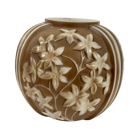 Phoenix Glass Co. Star Flower Vase |⋆˙⟡| Vintage Sculptured Artware