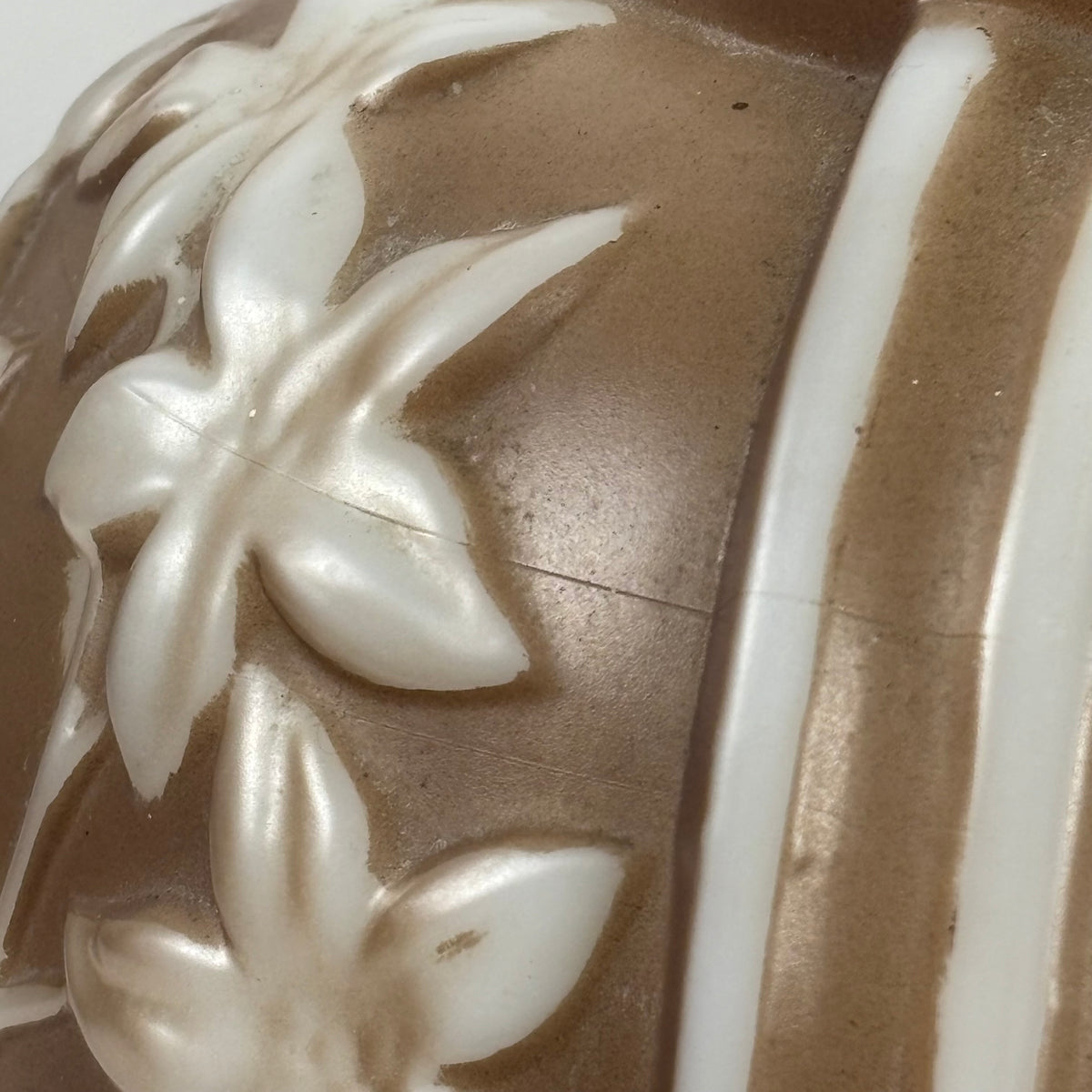 Phoenix Glass Co. Star Flower Vase |⋆˙⟡| Vintage Sculptured Artware